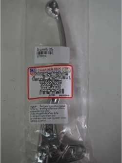 มือเบรคหลัง MIO, FINO, FINO 125, FINO 125-I ซิ้ง (ด้านซ้ายมือ)