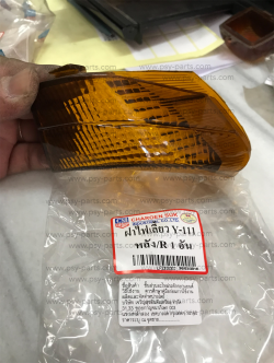 ฝาไฟเลี้ยว Y 111 (T) หลัง-ขวา