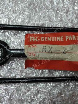 แผ่นกันความร้อนท่อ RX-Z (T) สีดำ 