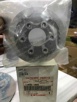 ดุมคลัทช์ TUXEDO แท้ๆ 6 ขา 13086-1065T