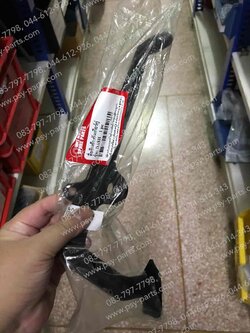 คันเกียร์ DASH (T) ชุดใหญ่