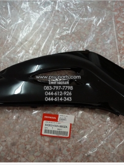 คอนโซล-ขวา TENA 4 เกียร์ แท้ๆ สีดำ 64303-KAN-960ZA