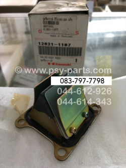 ชุดรีดวาล์ว LEO (AS120) แท้ๆ 12021-1107