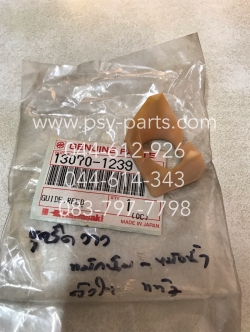 ชุดรีดวาล์ว MAGNUM หม้อน้ำ แท้ๆ ตัวใน 13070-1239