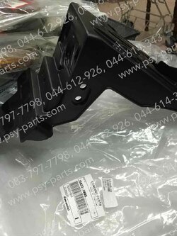 บังโคลนหลัง KSR แท้ๆ สีดำ 35022-0005, 35023-0005 (รุ่นเก่าเท่านั้น) 