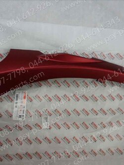 คอนโซล-ซ้าย FINO-I แท้ๆ สีแดงด้าน 1YC-F8395-00-P9