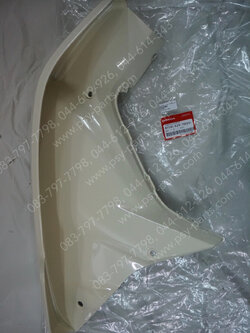 บังลม-ซ้าย DREAM 110-I (DREAM SUPER CUB) แท้ๆ สีขาวครีม (214) 81141-KZV-T00ZH Honda