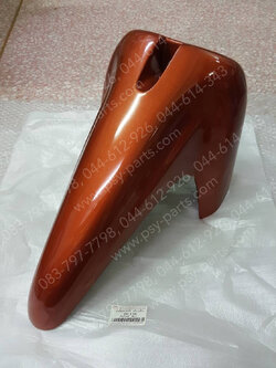 บังโคลนหน้า SMASH 110 (T) สีส้มใหม่ (412) 