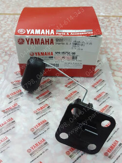 เกจ์เบนซิน NOUVO 135 แท้ๆ 5P0-H5752-00 