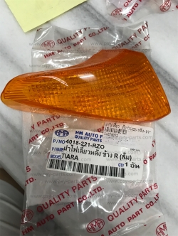 ฝาไฟเลี้ยว TIARA (JZ) (T) หลัง-ขวา