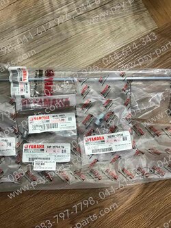 สายเบรคหลัง SPARK NANO แท้ๆ 50P-WF723-00 