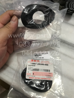 ผ้าปั๊มลูกเร่งคาร์บู STEP 125 แท้ๆ 13507-25G00-000 (ราคาต่อชิ้น)