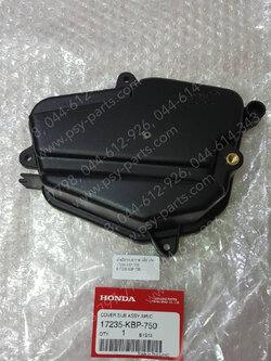 ฝาหม้อกรองอากาศ DASH แท้ๆ 17235-KBP-750 