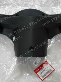 เสื้อไฟหน้าด้านหลัง WAVE 125X แท้ๆ สีดำ 53206-KVL-T10 