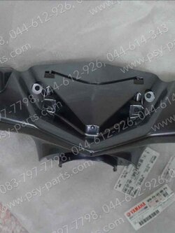 ฝาครอบแฮนด์-หน้า NOUVO 135 แท้ๆ สีบรอนซ์ 5P0-F6143-00-P4