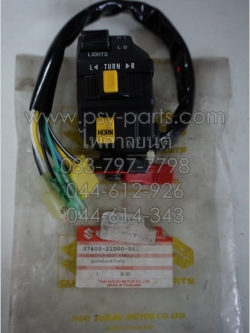 สวิทช์แฮนด์ AKIRA แท้ๆ ด้านซ้าย 37400-21D00