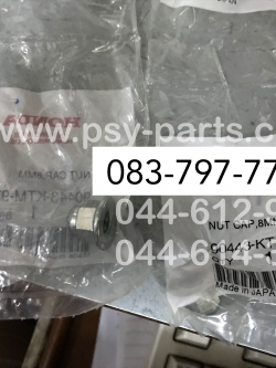 น็อตฝาสูบ WAVE 125 แท้ๆ 90443-KTM-970