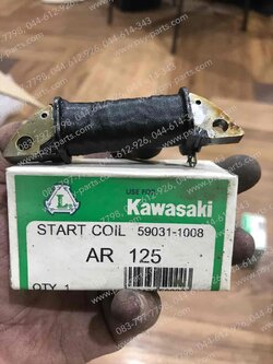 คอยล์สตาร์ท AR 125 