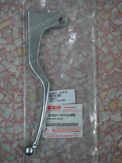 มือเบรคหลัง JELATO แท้ๆ ซิ้ง 57621-13H10-000 (ด้านซ้ายมือ) 