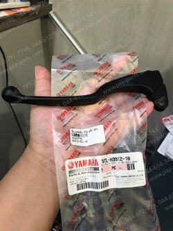 มือเบรคหลัง MIO, MIO 115-I, MIO 125, MIO 125-I, AEROX, FILANO 125, GRAND FILANO, FILANO/HYBRID, QBIX, TTX แท้ๆ สีดำ 5TL-H3912-10 (ด้านซ้ายมือ) 
