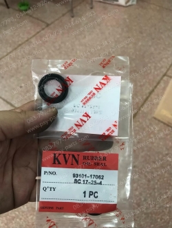 ซีลแกนสตาร์ท RX 100, RX-S, RX-K, DT 100, DT 125 (T)