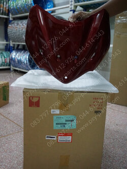 บังลม WAVE 110-I/19 แท้ๆ สีแดงเข้ม (R366) 64500-K58-TC0ZF Honda 