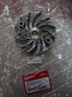 ล้อขับสายพานหน้า SCOOPY/17 แท้ๆ ตัวนอก 22102-K44-V00 