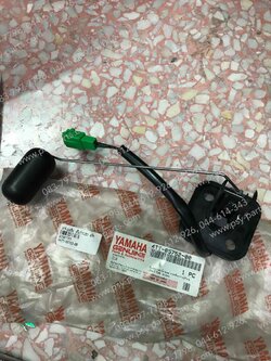 เกจ์เบนซิน TIARA(JZ), BELLE-R แท้ๆ 4TT-85752-00