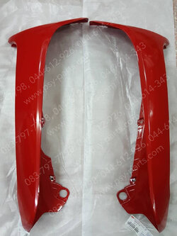 บังลม WAVE, WAVE 110 (T) สีแดงสด (R263) 