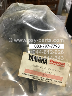 ข้อเหวี่ยงข้างซ้าย ZR 120 แท้ๆ 3SB-E1412-00