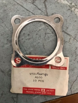 ปะเก็นฝาสูบ A 100 (หนา)