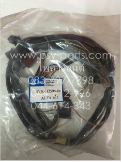 สายไฟชุด MATE ALFA แท้โรงงาน