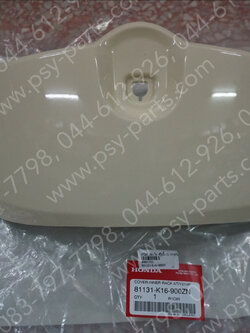 ฝาปิดบังลม-ใน SCOOPY/12 แท้ๆ สีขาวครีม (214) 81131-K16-900ZN 