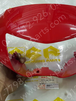 เสื้อไฟหน้าตัวหน้า STEP (ดิสก์เบรค) แท้ๆ สีแดงสด 56311-46G10-393 