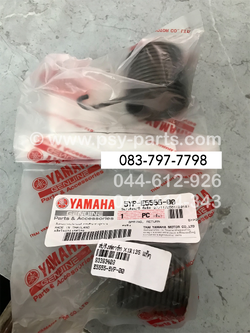 สปริงสตาร์ท X 1R135, SPARK 135 แท้ๆ 5YP-E5555-00 (ราคาต่อชิ้น)