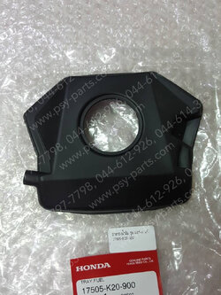 ถาดรองน้ำมัน ZOOMER-X, ZOOMER/15 แท้ๆ 17505-K20-900