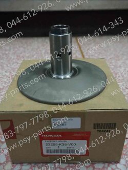 ล้อขับสายพานหลัง CLICK 125/15 แท้ๆ แกนใน 23205-K35-V00 