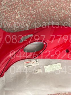 คอนโซล-ซ้าย SPARK แท้ๆ สีแดงสด 5LL-F8385-00-P5, 5LL-F8385-00-21