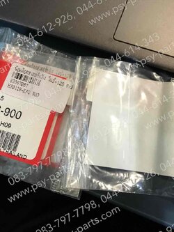 น็อตล็อคสเตอร์หลัง NICE, NICE 125 แท้ๆ 90128-KPG-900 