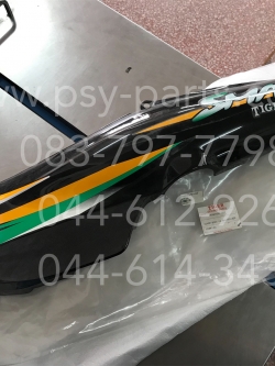 ฝาครอบข้างซ้าย SMART แท้ๆ สีดำ/บรอนซ์ A4090V051-DB6