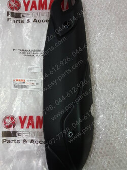 แผ่นกันความร้อนท่อ AEROX/21 แท้ๆ B6H-E4718-00