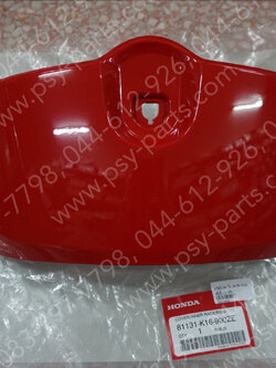 ฝาปิดบังลม-ใน SCOOPY/12 แท้ๆ สีแดงสด (R310) 81131-K16-900ZE 