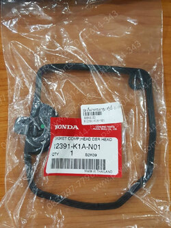 ปะเก็นฝาครอบฝาสูบ SCOOPY/21 แท้ๆ 12391-K1A-N01, 12391-K0J-N01