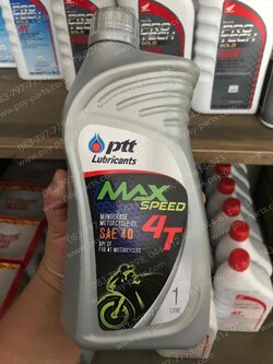 น้ำมันเครื่อง 1 ลิตร PTT MAXSPEED SAE40 