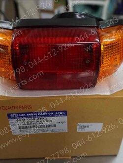 ไฟท้ายชุด Y 100, MATE 100 (T)