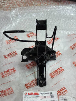 เหล็กยึดตะกร้า MIO 115-I แท้ๆ 54S-F8356-00 (สินค้ามีตำหนิ)