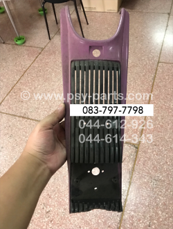 แผงไฟหรี่ FR 80N สีม่วงแดง (S7)