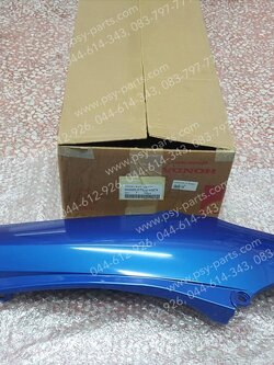 ฝาครอบข้างซ้าย WAVE 100K, WAVE 100R แท้ๆ สีน้ำเงิน (BP331) 64420-KTL-740ZX