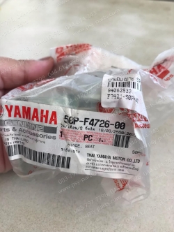 บานพับเบาะ SPARK NANO แท้ๆ 50P-F4726-00