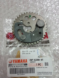 เฟืองราวลิ้น NMAX แท้ๆ 2DP-E2280-01